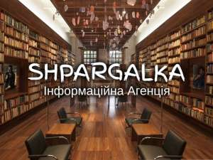 План бакалаврської роботи на замовлення в Україні - объявление
