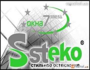 Пластиковые окна и двери - оголошення