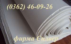 Пластина пищевая, пластина резиновая, ГОСТ 17133-83 - объявление