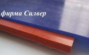 Пластина силиконовая, ТУ 2530-07-40245012-02 - объявление