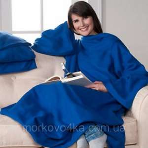 Плед с рукавами Snuggie - объявление