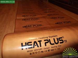Пленочный теплый пол Heat Plus (Корея), теплые полы - для дома и дачи - объявление