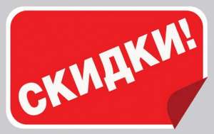 Плоттерная резка оракала на полноцвете.