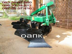 Плуг ПЛН 3-35 угл - объявление