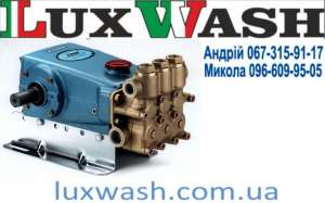 Плунжерні насоси високого тиску CAT Pumps 350, 340, 310 ціна - оголошення