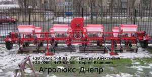 Пневматическая УПС-8 VESTA 8, Упс 8 - оголошення