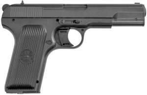 Пневматичний пістолет Borner TT Blowback
