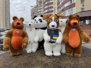 Пневмокостюмы аниматорам - объявление