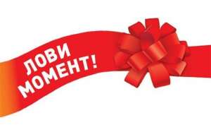 По оптовой цене камера видеонаблюдения. - объявление