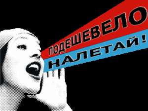 По оптовым ценам и хорошего качества видеокамеры. - объявление