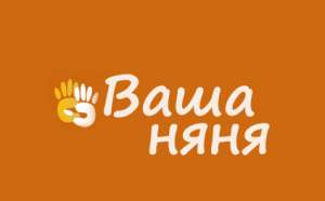 Повар, 5 дней в неделю - объявление
