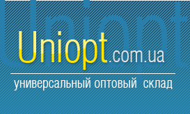 Повседневный товар по очень низким ценам. Подобных цен нигде нет. - объявление