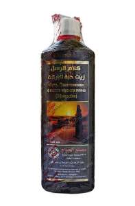 Повысить иммунитет природным способом - объявление