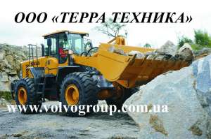 Погрузчики спецтехника - объявление