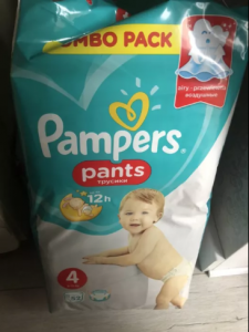 Подарю несколько упаковок памперсов - оголошення