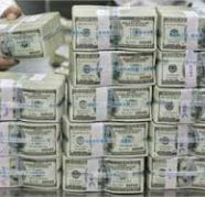 Подать заявку на ипотечный кредит сейчас - объявление