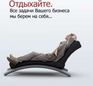 Подать отчеты в налоговую онлайн - объявление