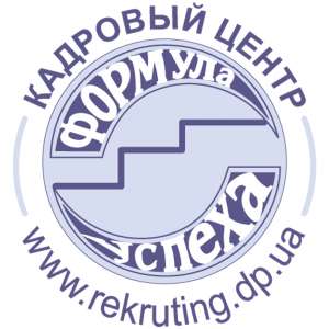 Подбор персонала ( рекрутинг ) Запорожье