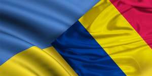 Поддержка при получении гражданства Румынии - объявление