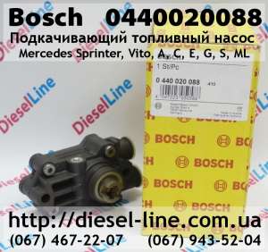 Подкачивающий топливный насос Bosch (Mercedes Sprinter, Vito, etc) 0.440.020.088 - оголошення