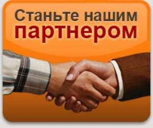 Подработка домохозяйкам - объявление