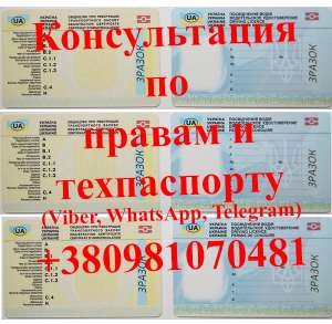 Подработка на удаленном доступе - объявление