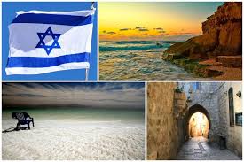 Поездка в Израиль по приглашению - объявление