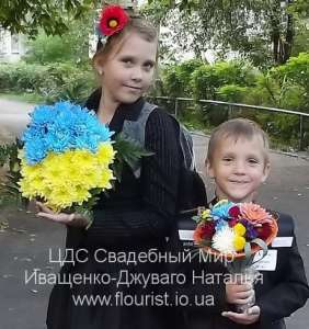 Поздравительный букет 1 сентября - объявление