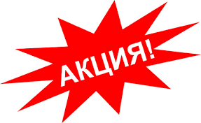 Поклейка обоев в Киеве. Акция - скидка 350 гривен. Опыт работы. - объявление