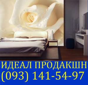 Поклейка фотообоев Одесса - объявление