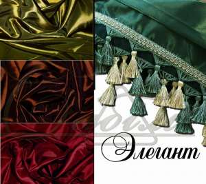 Покрывало для бильярдного стола шелк