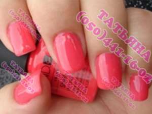 Покрытие Shellac в салоне недорого,маникюр педикюр