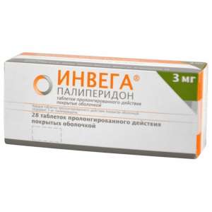 Покупайте без посредников, на порядок дешевле инвега здесь - объявление