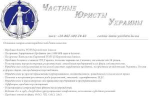 Получение Банковских Гарантий и Продажа Бондов. - объявление