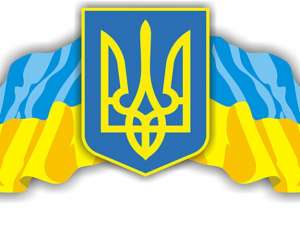 Получение разрешения на работу иностранным гражданам в Украине