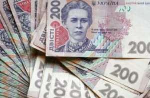Получите деньги за 15 минут от Ренессанс - объявление