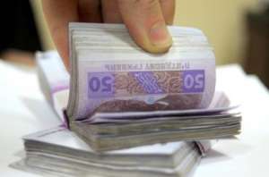 Получите наличные в течение 15 минут - объявление