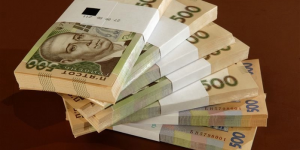 Получить наличными до 100000 грн - объявление