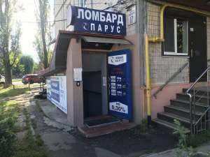 Помещение г Киев с отдельным входом под любой вид бизнеса. - объявление