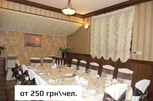 Поминальные обеды в кафе. Поминки. Харьков