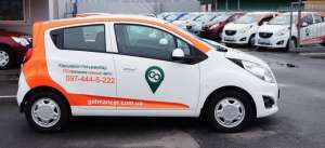 Поминутный и почасовый прокат авто в Киеве - каршеринг GetManCar