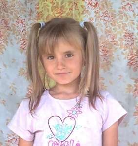 Помогите Христа ради спасти жизнь 9 летней девочки - объявление
