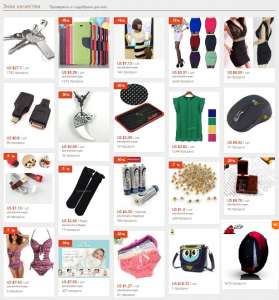 Помогу купить дешевые китайские товары на площадке Aliexpress
