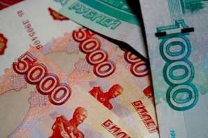 Помогу оформить кредит наличными - оголошення