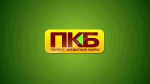 Помогу получить кредит до 100 000 грн в банке частному предпринимателю - оголошення