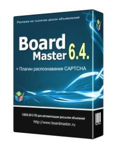 Поможем Вам купить, продать, сдать, снять коммерческую недвижимость в г. Краснодаре и крае. - объявление