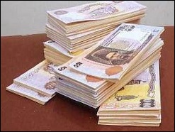 Поможем в оформлении проблемного кредита. - объявление