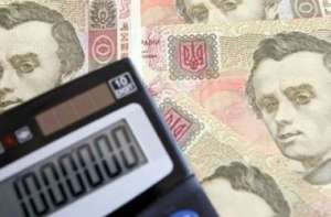 Поможем финансово всем - объявление