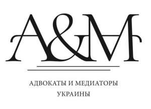 Помощь адвоката в гражданском споре Харьков. Услуги адвоката Харьков. - объявление