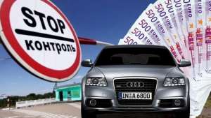 Помощь в легализации авто. Автодокументы. БЫСТРЫЕ СРОКИ. КАЧЕСТВО. - объявление